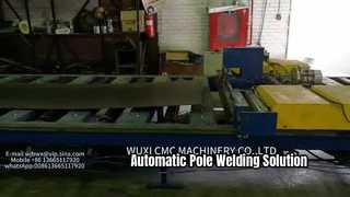 آلة القطع الطولي لإنتاج أعمدة الإنارة