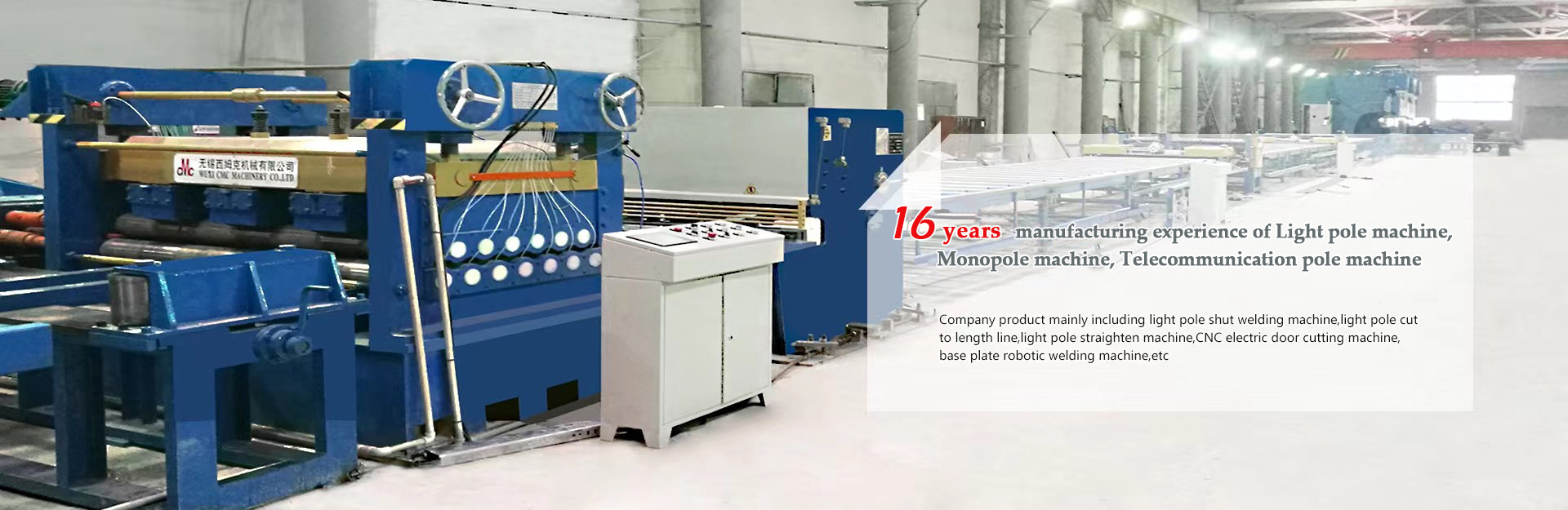 جودة cnc هيدروليّ صحافة مكبح مصنع