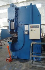 2-WE67K-300/6000 آلة مكابح CNC للضغط مع التحكم DA53T